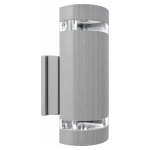 Zidna lampa sa 2×GU10 – siva
