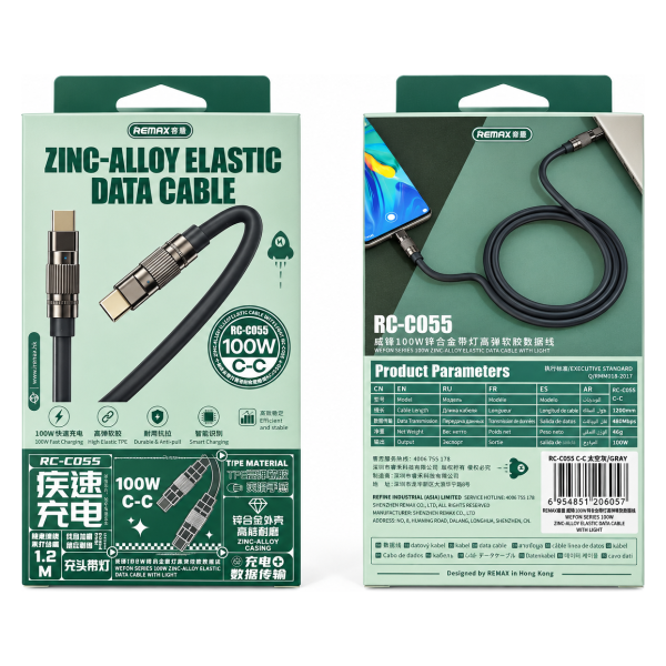 USB-C na USB-C kabl 100W RC-C055