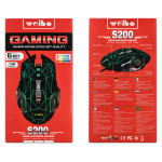 Gejmerski miš Weibo S200 RGB 3200 DPI
