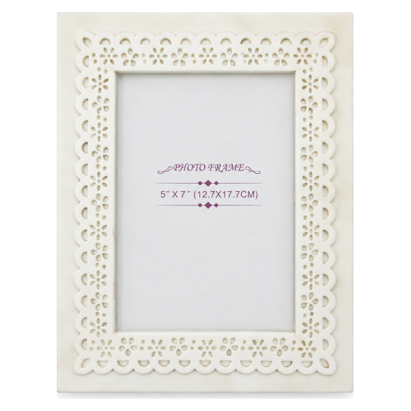 Dekorativni ram za slike  – krem beli 13 × 18 cm